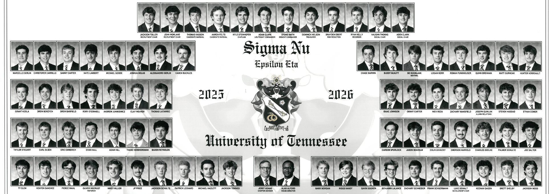 Sigma Nu Composite, 2021-2022