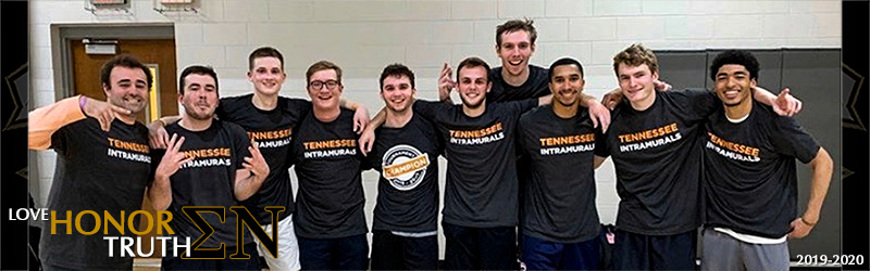 Sigma Nu Softball Team Sigma Nu Softball Team