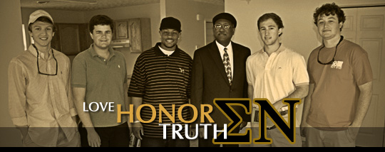 Past Website Banners Sigma Nu UTK 2008-2009 01 Past Website Banners Sigma Nu UTK 2008-2009 01