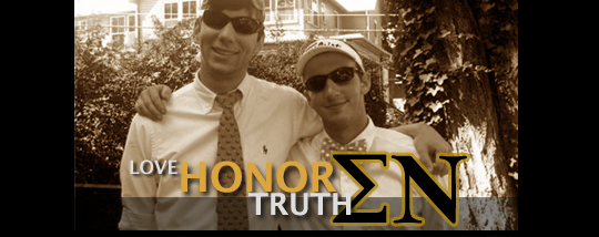 Past Website Banners Sigma Nu UTK 2008-2009 07 Past Website Banners Sigma Nu UTK 2008-2009 07