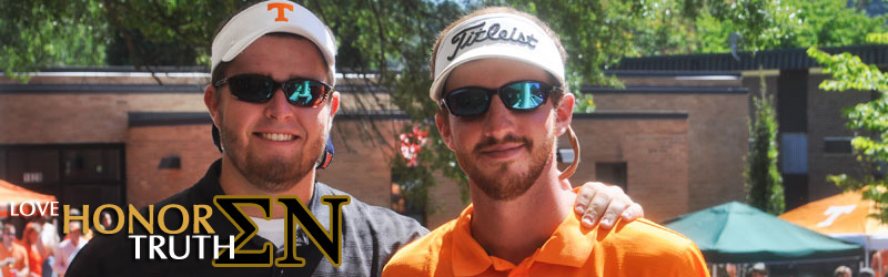 Past Website Banners Sigma Nu UTK 2010-2011 01 Past Website Banners Sigma Nu UTK 2010-2011 01