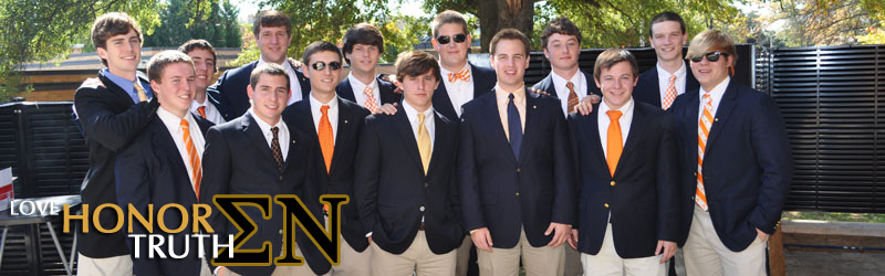 Past Website Banners Sigma Nu UTK 2010-2011 05 Past Website Banners Sigma Nu UTK 2010-2011 05