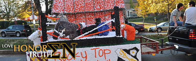 Past Website Banners Sigma Nu UTK 2010-2011 06 Past Website Banners Sigma Nu UTK 2010-2011 06