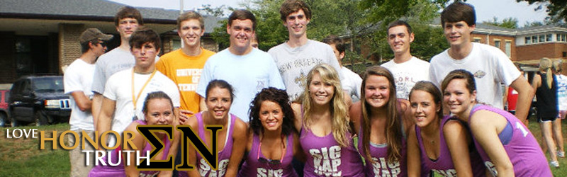 Past Website Banners Sigma Nu UTK 2010-2011 10 Past Website Banners Sigma Nu UTK 2010-2011 10