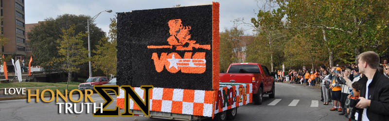 Past Website Banners Sigma Nu UTK 2011-2012 02 Past Website Banners Sigma Nu UTK 2011-2012 02