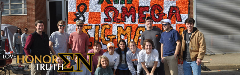 Past Website Banners Sigma Nu UTK 2011-2012 08 Past Website Banners Sigma Nu UTK 2011-2012 08