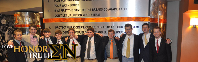 Past Website Banners Sigma Nu UTK 2011-2012 12 Past Website Banners Sigma Nu UTK 2011-2012 12