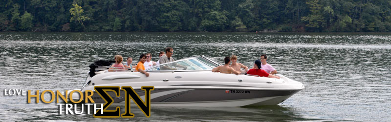 Past Website Banners Sigma Nu UTK 2012-2013 08 Past Website Banners Sigma Nu UTK 2012-2013 08