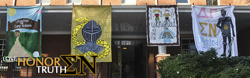 Past Website Banners Sigma Nu UTK 2014-2015 03 Past Website Banners Sigma Nu UTK 2014-2015 03