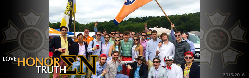 Past Website Banners Sigma Nu UTK 2015-2016 06 Past Website Banners Sigma Nu UTK 2015-2016 06