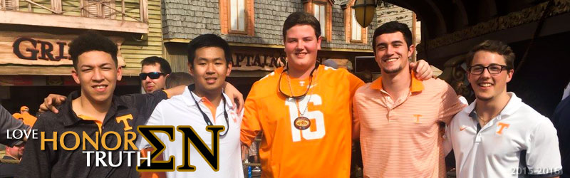 Past Website Banners Sigma Nu UTK 2015-2016 07 Past Website Banners Sigma Nu UTK 2015-2016 07