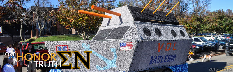 Past Website Banners Sigma Nu UTK 2015-2016 16 Past Website Banners Sigma Nu UTK 2015-2016 16