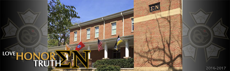 Past Website Banners Sigma Nu UTK 2016-2017 13 Past Website Banners Sigma Nu UTK 2016-2017 13