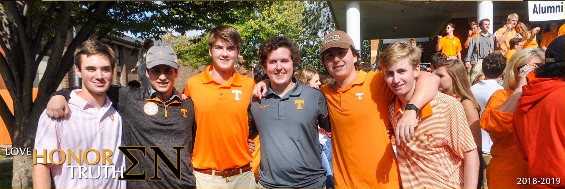 Past Website Banners Sigma Nu UTK 2018-2019 11 Past Website Banners Sigma Nu UTK 2018-2019 11