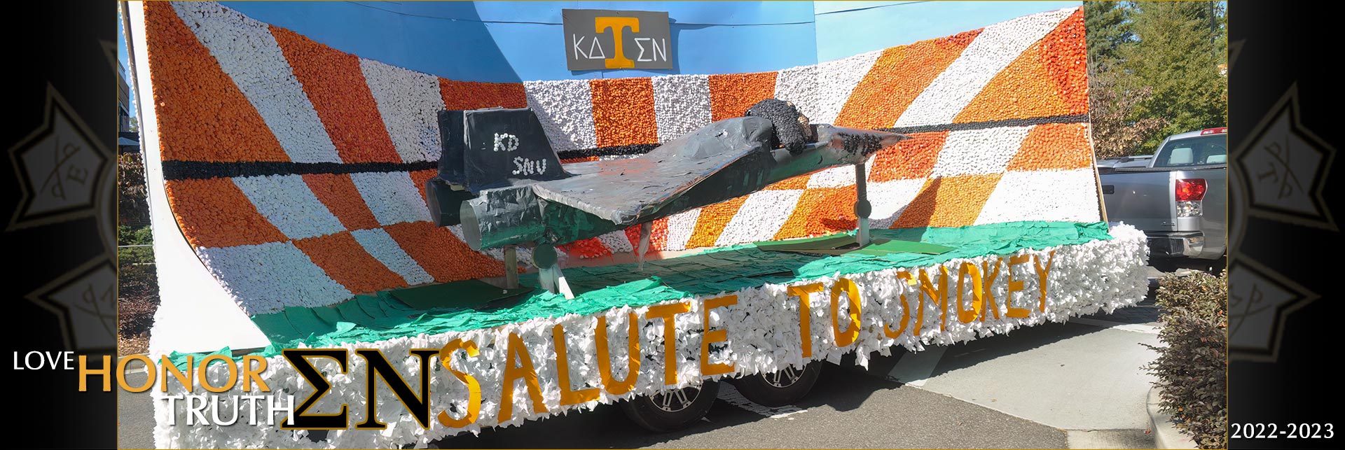 2023 Homecoming Float