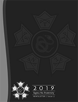 Edition one, 2018 newsletter Sigma Nu's newsletter