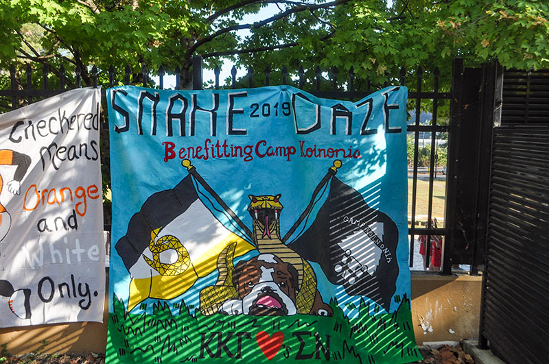 2019 Sigma Nu UTKSnake Daze Held for Camp Koinonia img-03